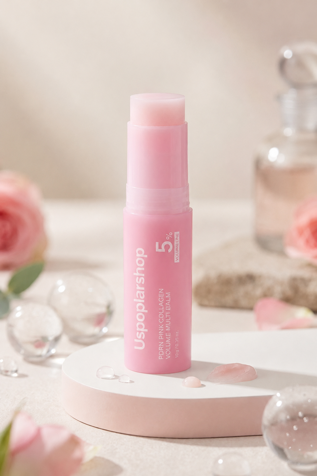 🔥LAST DAY 60% OFF🎁Korean PDRN Pink Collagen Volume Multi Balm