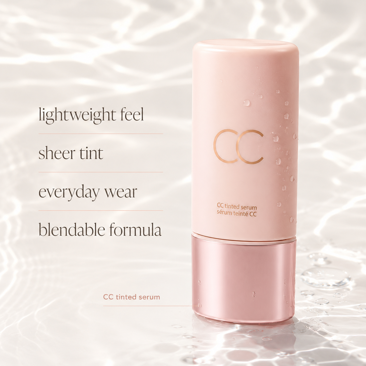 Smileadystore CC color-correcting tinted serum