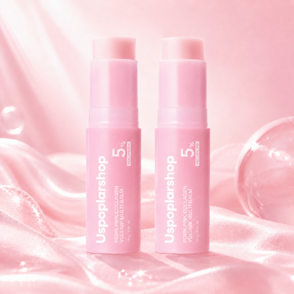 🔥LAST DAY 60% OFF🎁Korean PDRN Pink Collagen Volume Multi Balm
