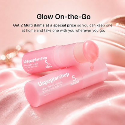 🔥LAST DAY 60% OFF🎁Korean PDRN Pink Collagen Volume Multi Balm