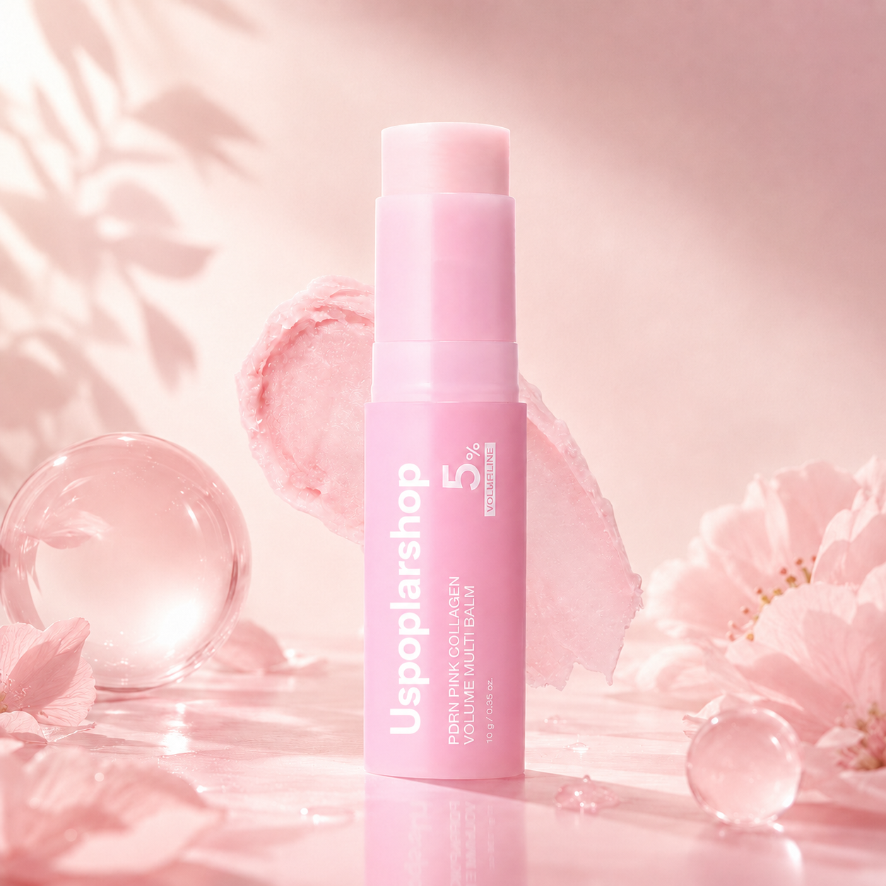 🔥LAST DAY 60% OFF🎁Korean PDRN Pink Collagen Volume Multi Balm
